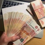 Заработок в интернете
