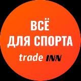 Tradeinn / Bikeinn / Runnerinn