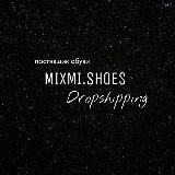 My.shoes Прямой поставщик обуви