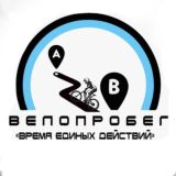 Профилактический проект «Время единых действий»