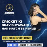DIKSHA RATHORE®