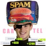 $PAM CARTEL