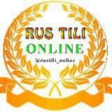 RUS TILINI O'RGANAMIZ