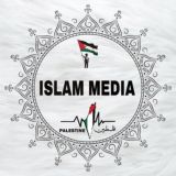 ISLAM MEDIA