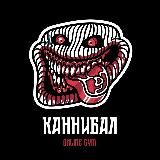 КОМБИНАТ