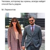 Рязань 2025