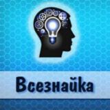 Всё Знайка📚| Курсы | Книги