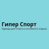 Техно Тренд