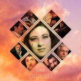 GIRTÎGEH درخواست موزیک کوردی Muzîk Kurdî