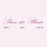 Bien sûr Plaisir | CREATIVE BEAUTY EXPERTISE