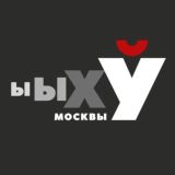 Чатланин Ыыху и друзья