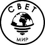 По-Уральски говоря