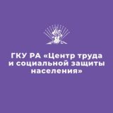 Центр