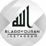TAQWA