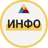Информационный канал школы Андреевой Светланы
