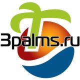 🌴🌴🌴Горящие туры из СПб