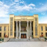 بانک ملی ایران