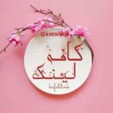 لینکدونی تهران مشهد کرج رشت شیراز اصفهان زابل کرمانشاه کردستان مازندران تبریز بوشهر اهواز بندرعباس یزد اردبیل کیش لرستان