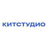 КИТСТУДИО