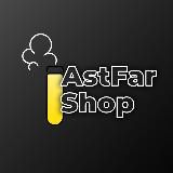AstFar HQD ОПТ
