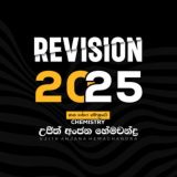 2026 Final Mission Chemistry - Ujith Hemachandra
