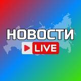 Мурманск Онлайн