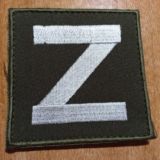 Ztrue_Chat
