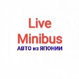 АВТО-ЯПОНИЯ(LiveMinibus)🚌🚘