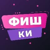 Stat4Market | Сервис для роста прибыли селлеров на маркетплейсах