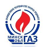 УП "МИНСКОБЛГАЗ"