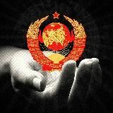 Soviet Union