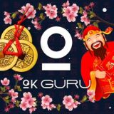 Astroshop okguru