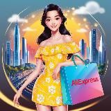 Женский AliExpress