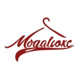 Модалюкс