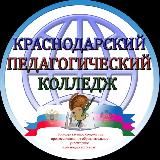 КПК❤️‍🔥