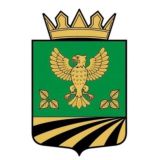 Чат канала Администрации Новотроицкого муниципального округа Херсонской области