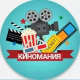 Кошка Сериал l START