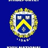 ПК КНЛУ: ВСТУП 2026 🇺🇦