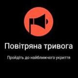 Вакансії України👨🏻💻