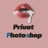 Фотошоп