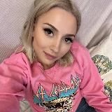 Милена