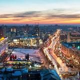 Пермь | Рестораны | Заведения