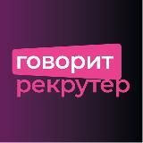 Аристова говорит