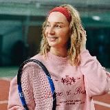 С Катей больше, чем про теннис 🎾