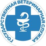 ГБУ "Ветуправление Брюховецкого района"