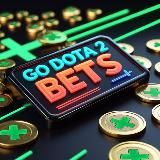 DOTA 2 Bets . Ставки и Прогнозы. DreamLeague 29
