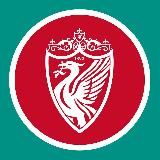 Ливерпуль