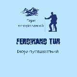 FERDINAN_D_TUR