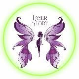 Laser Story | Лазерная Эпиляция