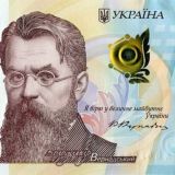УКРАЇНА РОБОТА чат 🇺🇦